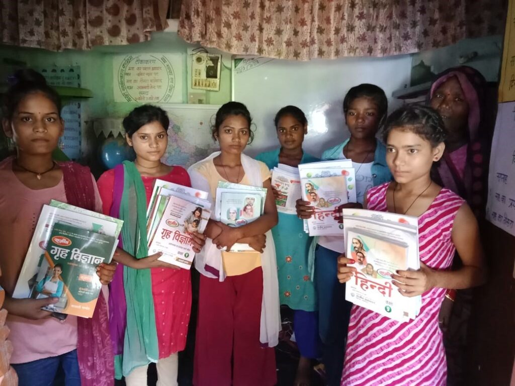 education